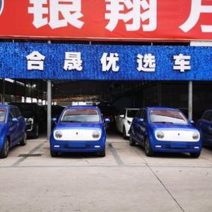 知情达理一见钟秦头像
