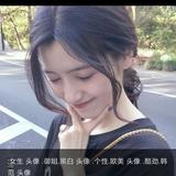 用户7563820644头像