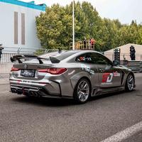 广州SD大宝头像