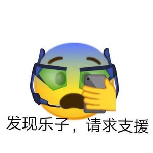 灿烂豆浆TpZ头像