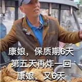 奥迪奥拓奥运牌头像