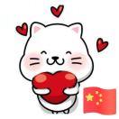 我爱娃哈哈的个人资料头像