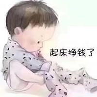 用户768469910181头像