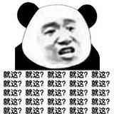 百密一疏头像