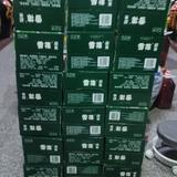 用户8869833311144头像