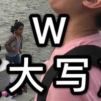 Wing2301头像