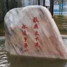 热情小羊CL头像