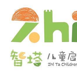 智塔儿童启能成长中心头像