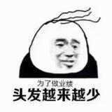 用户7488518085300头像