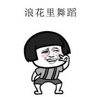 游戏推荐官5N7j头像