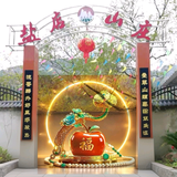 宏昌碎石厂刘老四头像