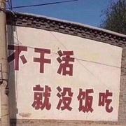 MR_发的个人资料头像