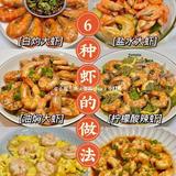 吴江富骏盛来燕头像