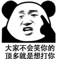 国家一级抬杠师头像