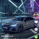 老爷们1133头像