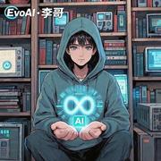 EvoAI李哥的个人资料头像
