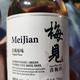 大鱼海棠大头像