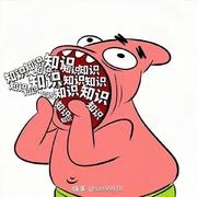 用户1441887098367的个人资料头像