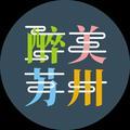 醉美苏州2020头像