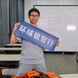 环球极智行头像