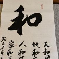 石头剪刀不不不不不头像