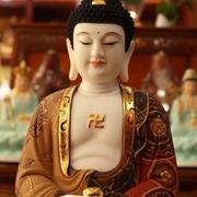 财宝驿站的个人资料头像