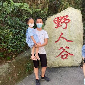 杨杨杨头像