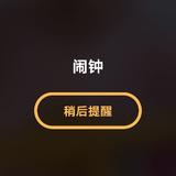 点不着的烟🤞头像
