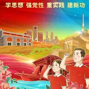 唐僧爱飘柔129的个人资料头像