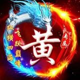 缘来是您398头像