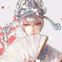 木子呀丶6k8e头像