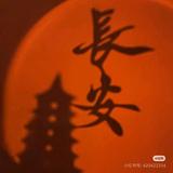 用户4751324108503头像
