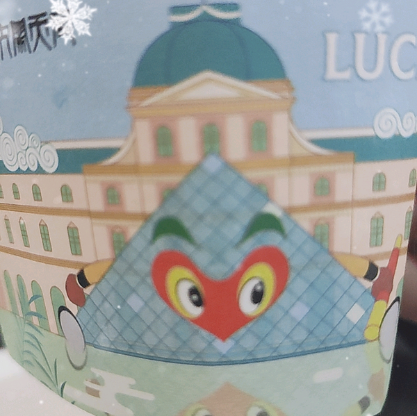 抹茶可爱车车行头像