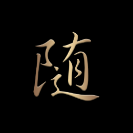 诸葛看世界G头像