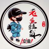 大连海参-鱻宴海产头像