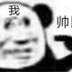 RPG0124 · 星瑞车主·车龄2年头像