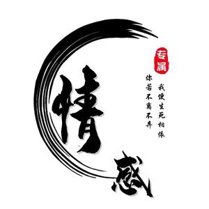 老徐故事会1w1Z头像