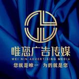 唯您刘灿头像