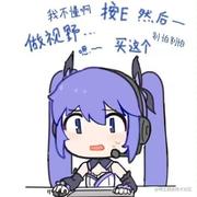 晚晚结婚民的个人资料头像