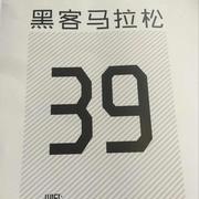 Dragan的个人资料头像