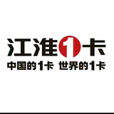 江西五十铃轻卡头像