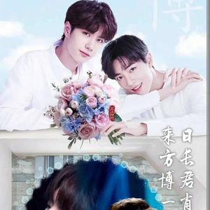 小小岚呀头像