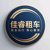 乐观快乐的汽车人头像