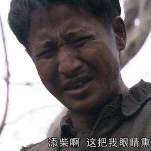 我是二哥头像
