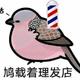 lllllloux头像