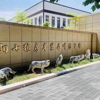 床车房车交流学习头像