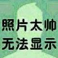 总有些逗比想害朕头像