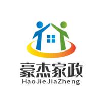 孝感市豪杰家电清洗头像