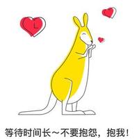 骑驴少年头像