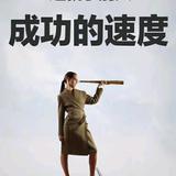 汇品头像
